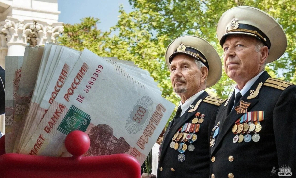 Военные пенсии проиндексируют на 10%