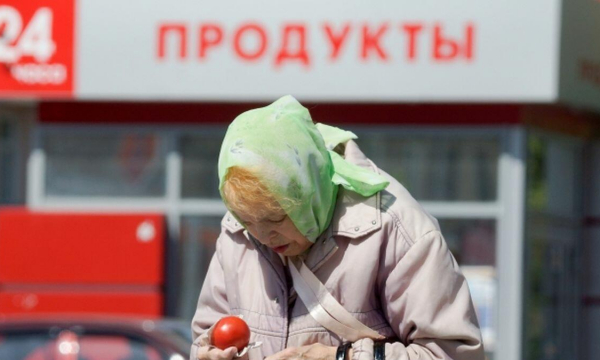 «Пенсии в 2023 году не вырастут»: в Госдуме объяснили почему